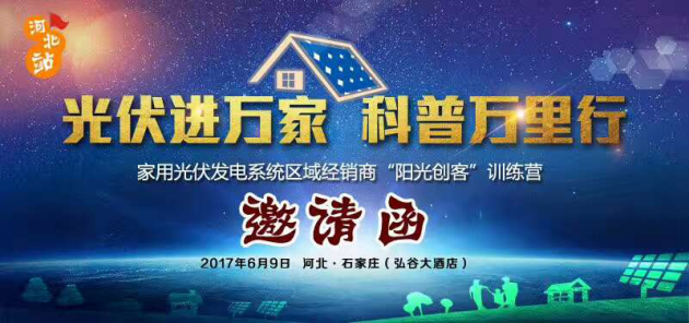 点击打开原图 图片1