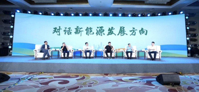 点击打开原图 微信截图_20240616190632