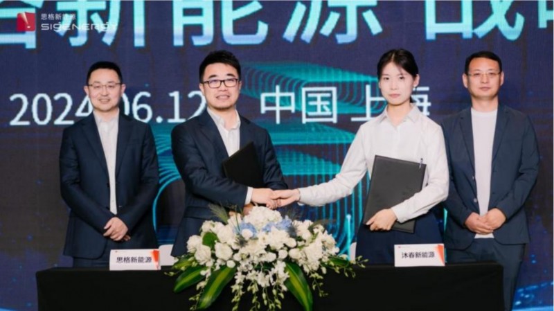 点击打开原图 微信截图_20240616190505